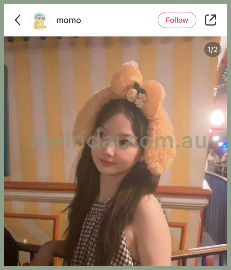 Disney | Shang Hai Disneyland Headband Cookieann (Duffy And Friends Summer Collection)