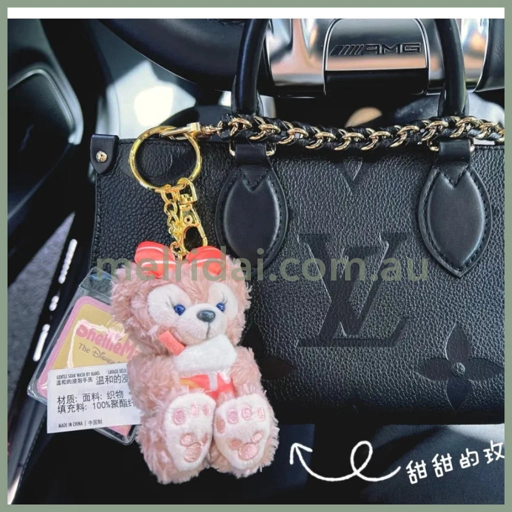 Disney | Shang Hai Disneyland Mascot Holder Plush Keychain Shelliemay (Duffy And Friends Afternoon