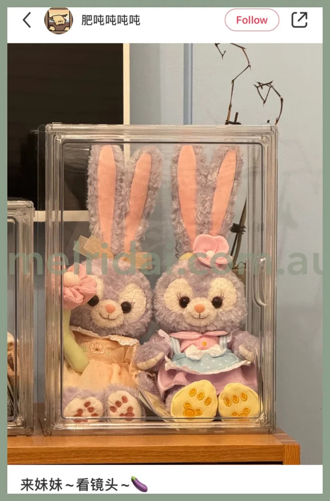 Disney | Shang Hai Disneyland Plush Toy Ss Stellalou (Duffy And Friends Summer Collection)