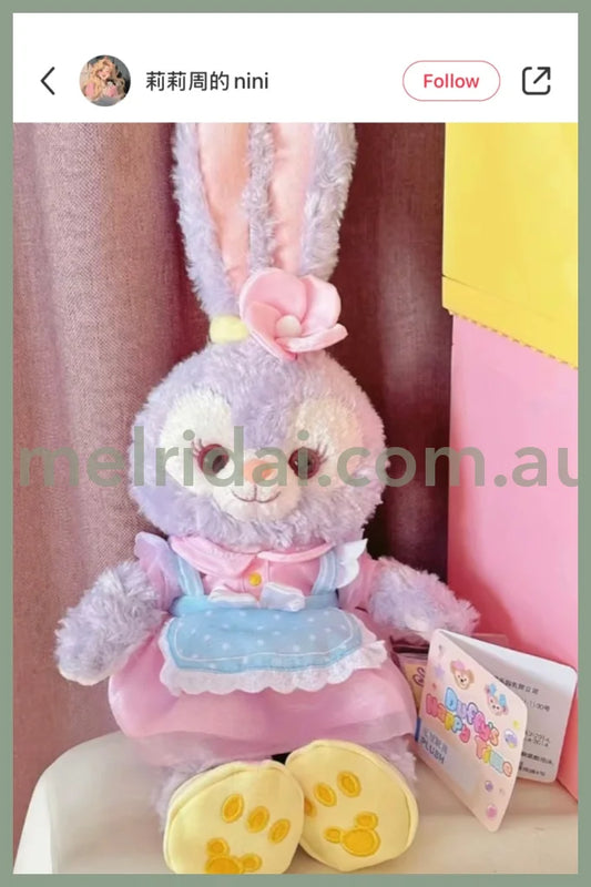 Disney | Shang Hai Disneyland Plush Toy Ss Stellalou (Duffy And Friends Summer Collection)