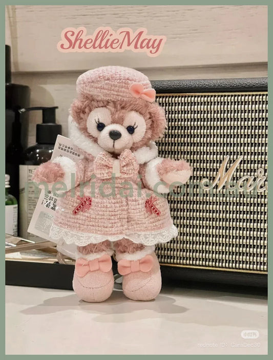 DISNEY | Shang Hai Disney Duffy and Friends Shelliemay Mascot Holder Plush Keychain Bag Charm (2023 Winter)