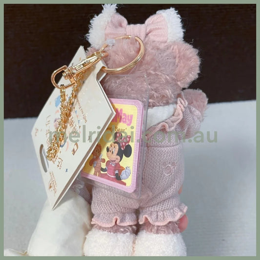 DISNEY | Shang Hai Disney Duffy and Friends Shelliemay Mascot Holder Plush Keychain Bag Charm (Cozy Together)