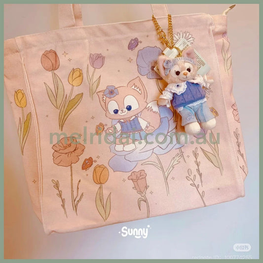 DISNEY | Shang Hai Disney Duffy and Friends Shelliemay Mascot Holder Plush Keychain Bag Charm (Spring 2024)