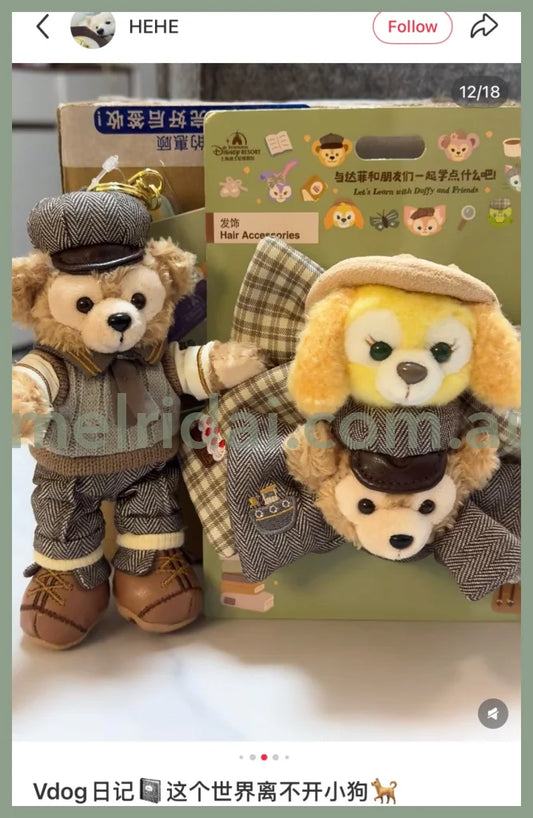 DISNEY | Shang Hai Disney Duffy & CookieAnn Mascot Hair Accessories Set Hair Tie (Let’s Learn with Duffy and Friends)