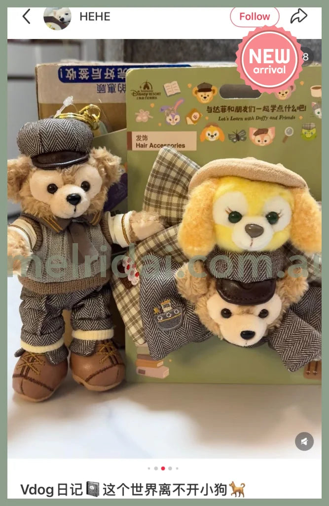 DISNEY | Shang Hai Disney Duffy & CookieAnn Mascot Hair Accessories Set Hair Tie (Let’s Learn with Duffy and Friends)