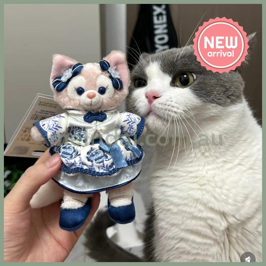 DISNEY | Shang Hai Disney Land LinaBell Mascot Holder Bag Charm Keychain (Duffy and Friends Blue-and-white Porcelain)