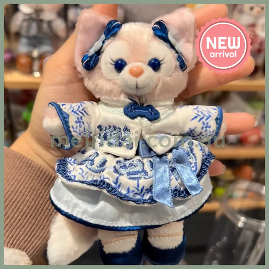 DISNEY | Shang Hai Disney Land LinaBell Mascot Holder Bag Charm Keychain (Duffy and Friends Blue-and-white Porcelain)