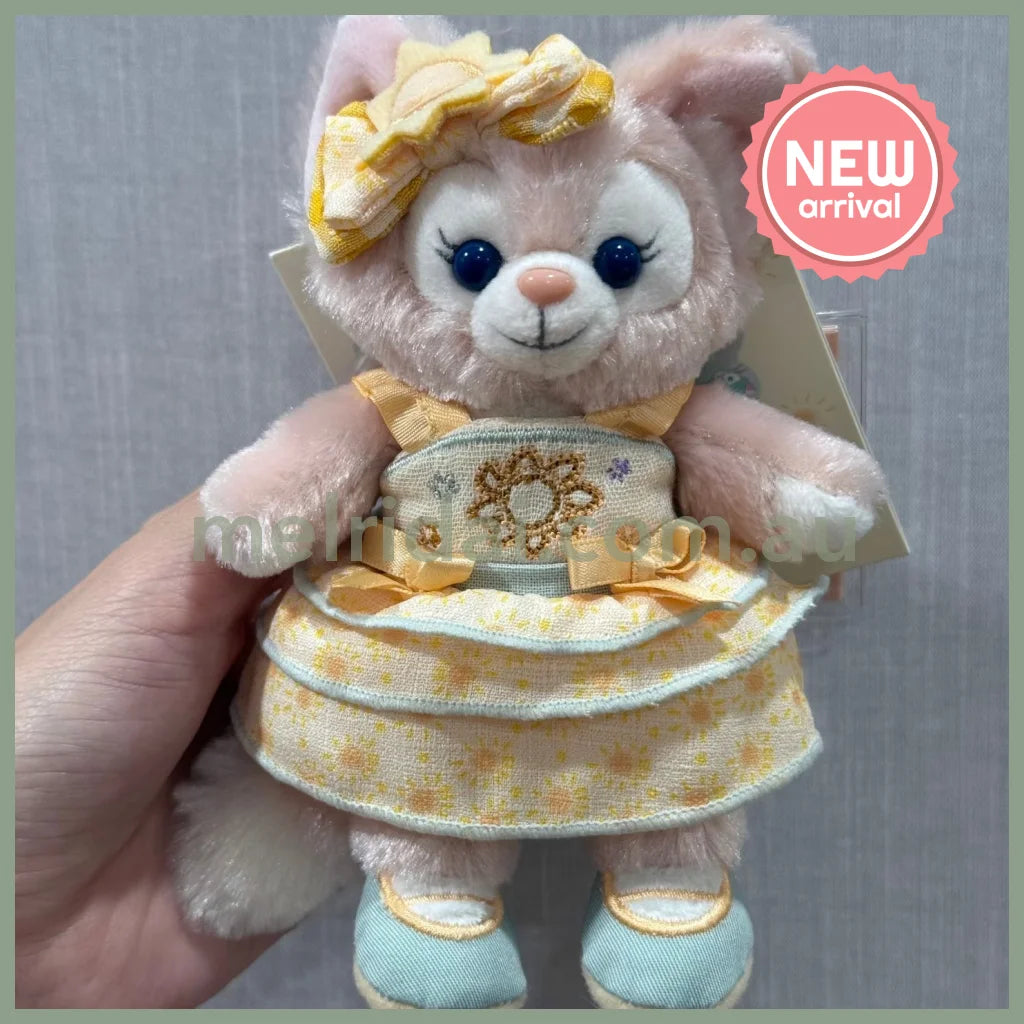 DISNEY | Shang Hai Disney Land LinaBell Mascot Holder Bag Charm Keychain (Duffy and Friends Colors of Nature)