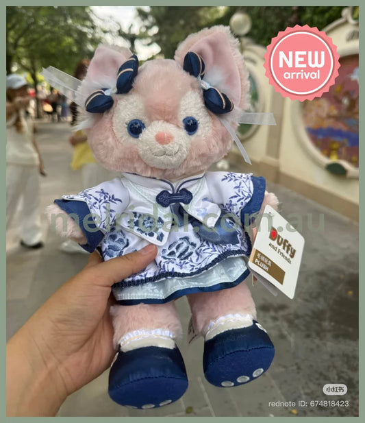 DISNEY | Shang Hai Disney Land LinaBell Plush Toy Plush Doll SS (Duffy and Friends Blue-and-white Porcelain)