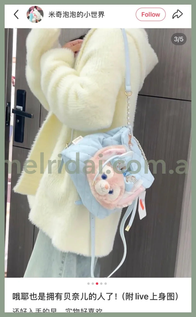 DISNEY | SHANG HAI LinaBell DisneyLand 2Way Shoulder Bag / Backpack (Duffy and Friends Summer Collection)