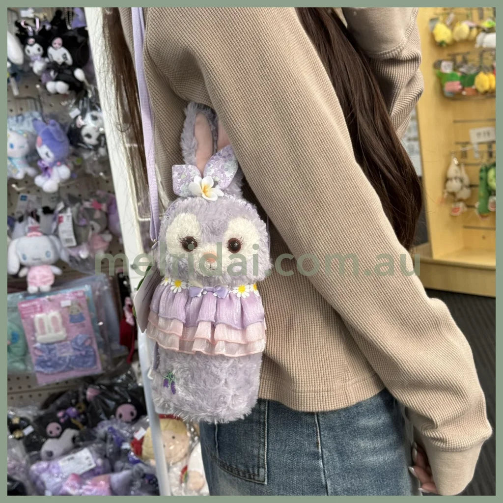 Disney | Shanghai Disney Cold Water Bottle With Plush Pouch (Stellalou)
