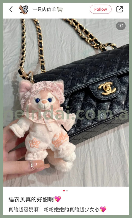 Disney | Shanghaidisneyland Linabell Mascot Holder Plush Keychain (Pajama)