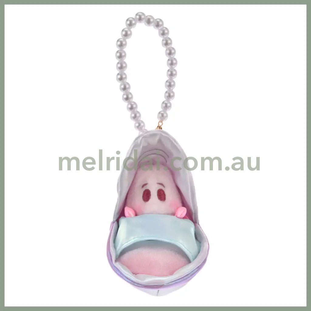 DISNEY | Sleepy Young Oyster Plush Keychain with Pearl Chain 10.5 x 6.5 x 7.5cm (Aurora Young Oyster)