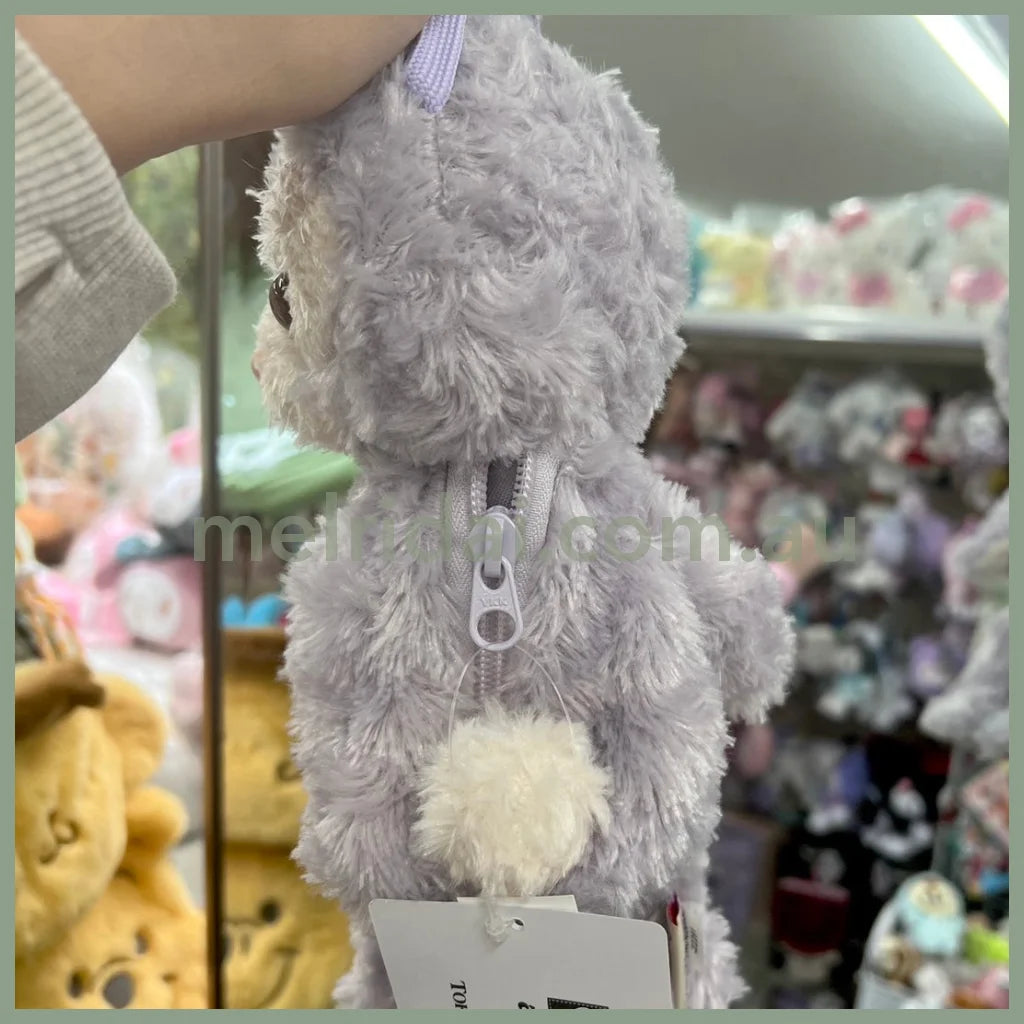 Disney | Stellalou Shoulder Bag 东京迪士尼 星黛露 毛绒斜挎包