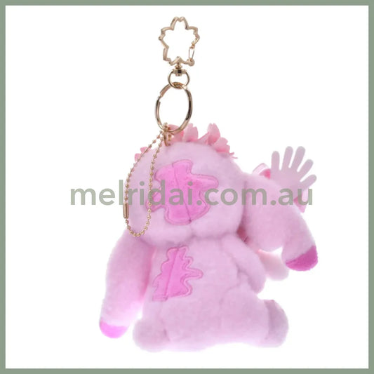 DISNEY | Tokyo Disney Store Stitch & Scrump Plush Keychain Mascot Holder 14.5×8×9.5cm (Sakura 2025)