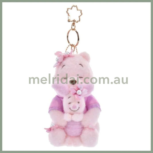 DISNEY | Tokyo Disney Store Winnie the Pooh & Piglet Plush Keychain Mascot Holder 14.5×8×9.5cm (Sakura 2025)
