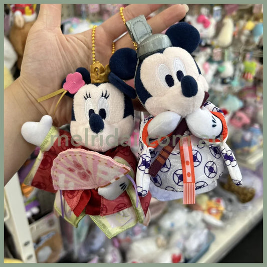 Disney | Tokyodisneyland Minnie Mouse Mascot Holder Plush Keychain (New Year 2025)