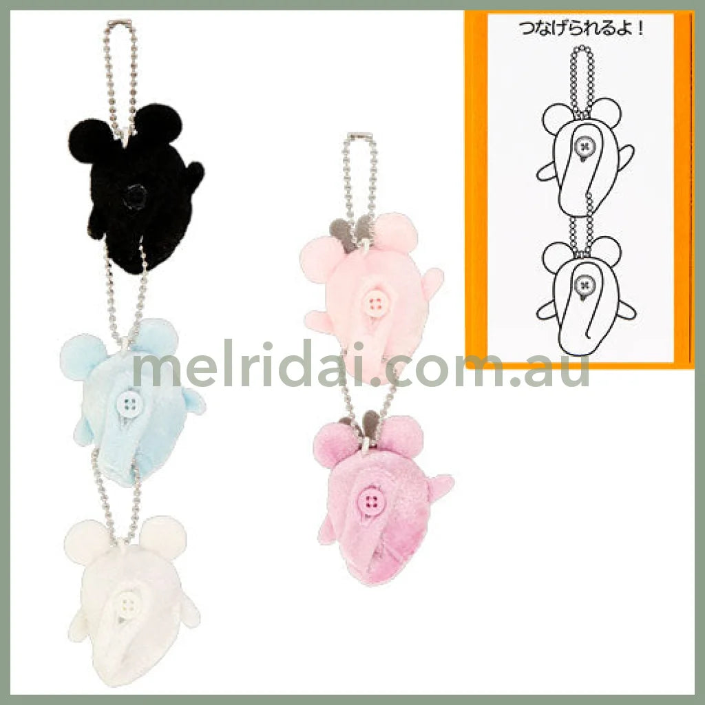 Disney | Tokyodisneyland Secret Ghost Mascot Keychain (Halloween Collection)