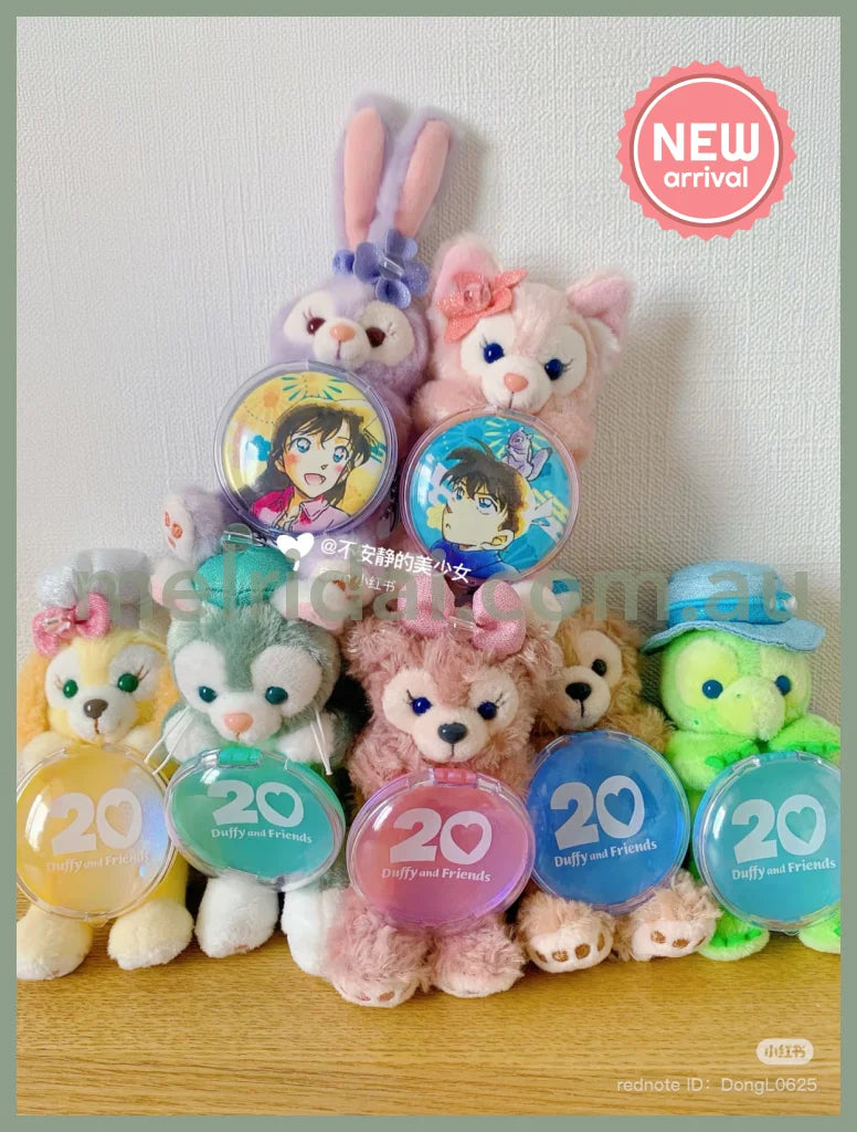 DISNEY | TokyoDisneySea Duffy and Friends CookieAnn Sitting Badge Holder Mascot Holder Plush Keychain (20th Anniversary)