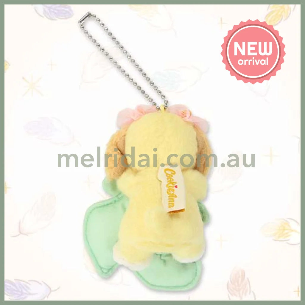 DISNEY | TokyoDisneySea Duffy and Friends CookieAnn Sitting Mascot Holder Plush Keychain (Wishing Wings)