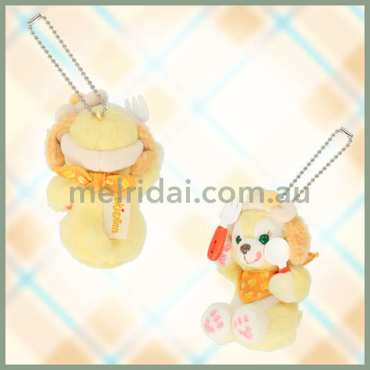 Disney | Tokyodisneysea Duffy And Friends Cookieann Sitting Mascot Holder Plush Keychain (Wonderful
