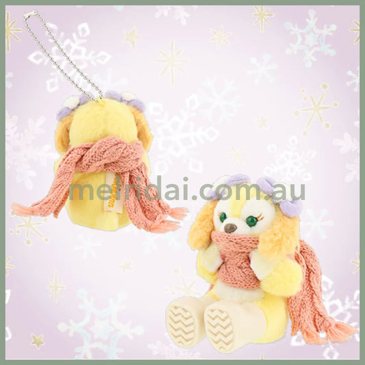 Disney | Tokyodisneysea Duffy And Friends Cookieann Sitting Scarf Mascot Holder Plush Keychain