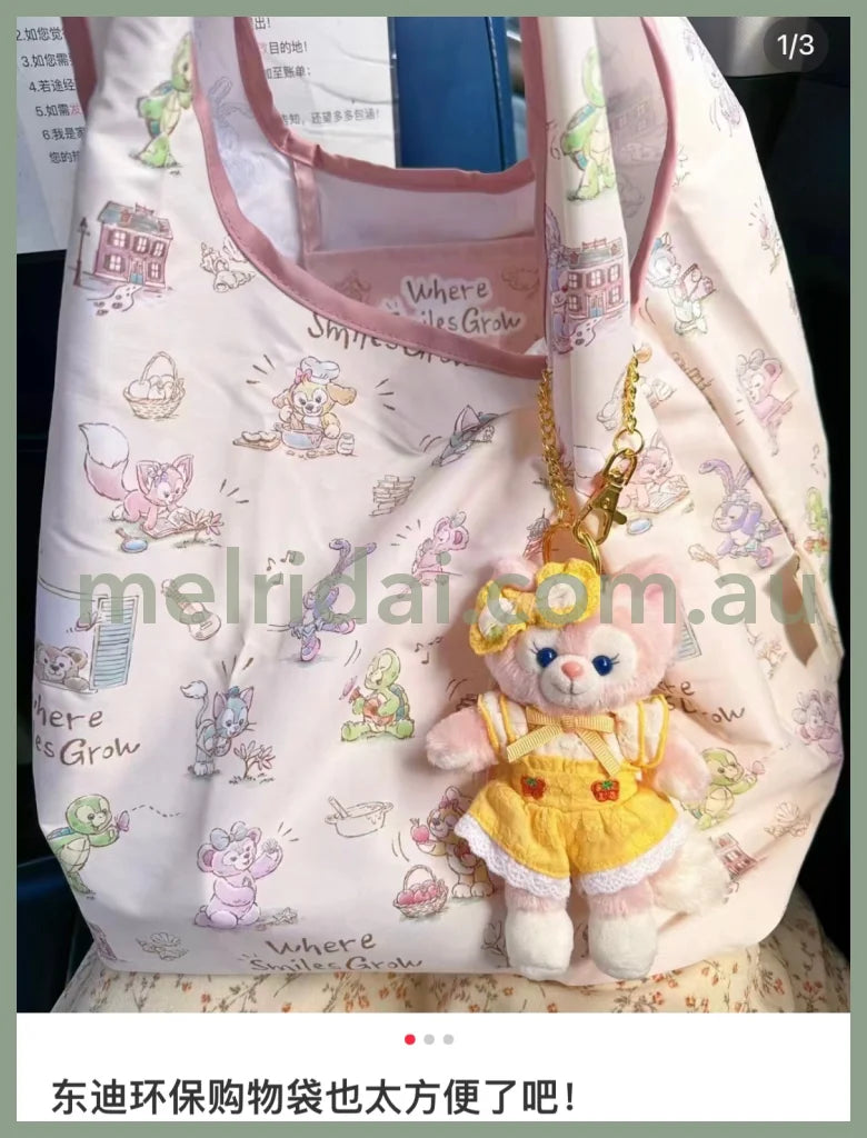 Disney | Tokyodisneysea Duffy And Friends Foldable Eco-Bag (Where Smiles Grow)