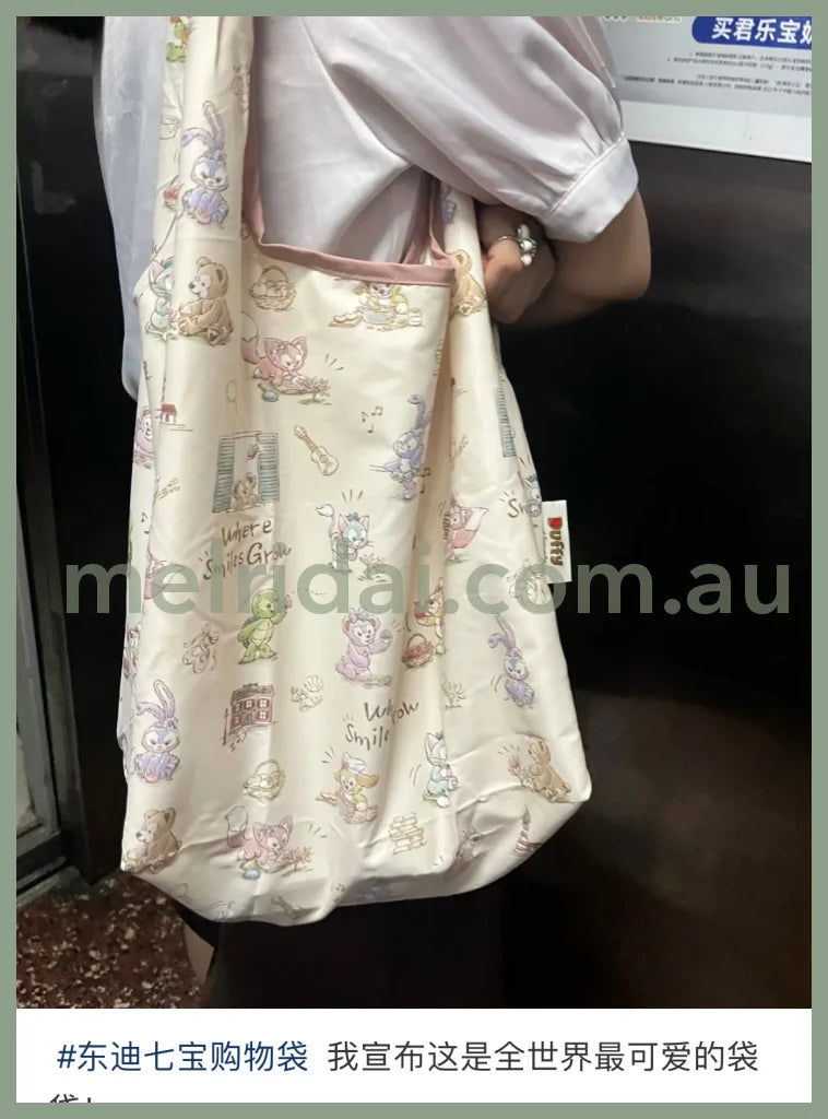 Disney | Tokyodisneysea Duffy And Friends Foldable Eco-Bag (Where Smiles Grow)
