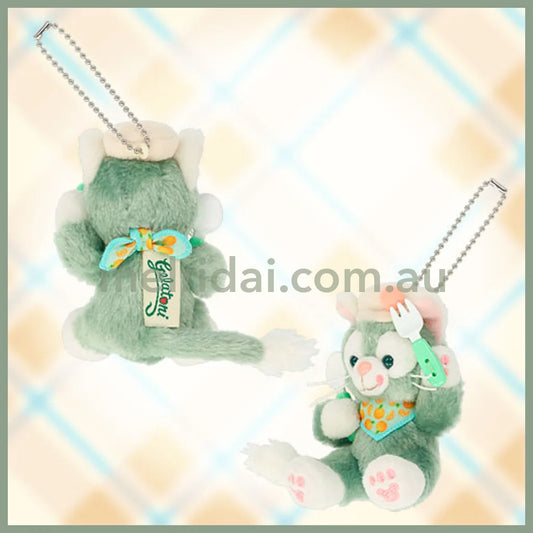 Disney | Tokyodisneysea Duffy And Friends Gelatoni Sitting Mascot Holder Plush Keychain (Wonderful