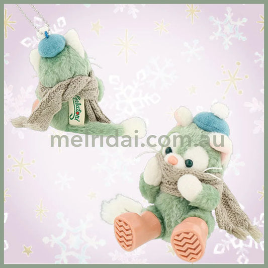 Disney | Tokyodisneysea Duffy And Friends Gelatoni Sitting Scarf Mascot Holder Plush Keychain