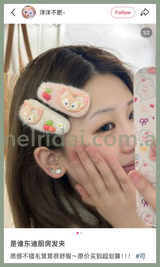 DISNEY | TokyoDisneySea Duffy and Friends LinaBell Hair Clip Set (Wonderful Kitchen)