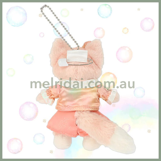 DISNEY | TokyoDisneySea Duffy and Friends LinaBell Mascot Holder Plush Keychain with Badge (20th Anniversary - Colorful