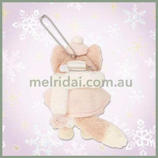 Disney | Tokyodisneysea Duffy And Friends Linabell Mascot Holder Plush Keychain With Badge (Dancing