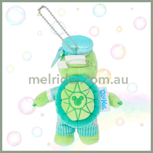 DISNEY | TokyoDisneySea Duffy and Friends OluMel Mascot Holder Plush Keychain with Badge (20th Anniversary - Colorful