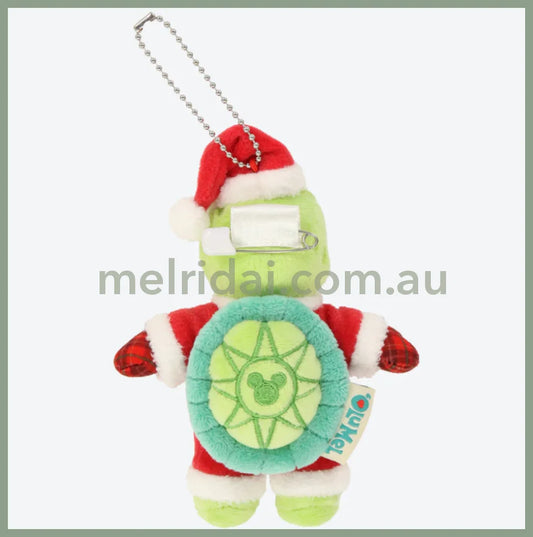 Disney | Tokyodisneysea Duffy And Friends Olumel Mascot Holder Plush Keychain With Badge Christmas