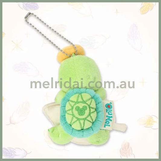DISNEY | TokyoDisneySea Duffy and Friends OluMel Sitting Mascot Holder Plush Keychain (Wishing Wings)