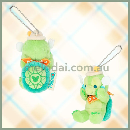 Disney | Tokyodisneysea Duffy And Friends Olumel Sitting Mascot Holder Plush Keychain (Wonderful