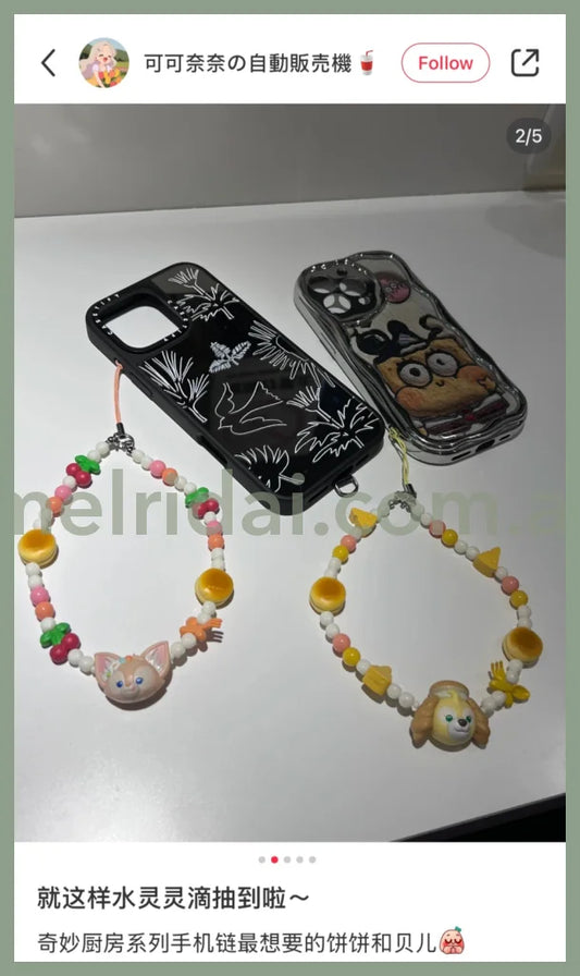 Disney | Tokyodisneysea Duffy And Friends Phone Strap Multi Charm Blind Box (Wonderful Kitchen)