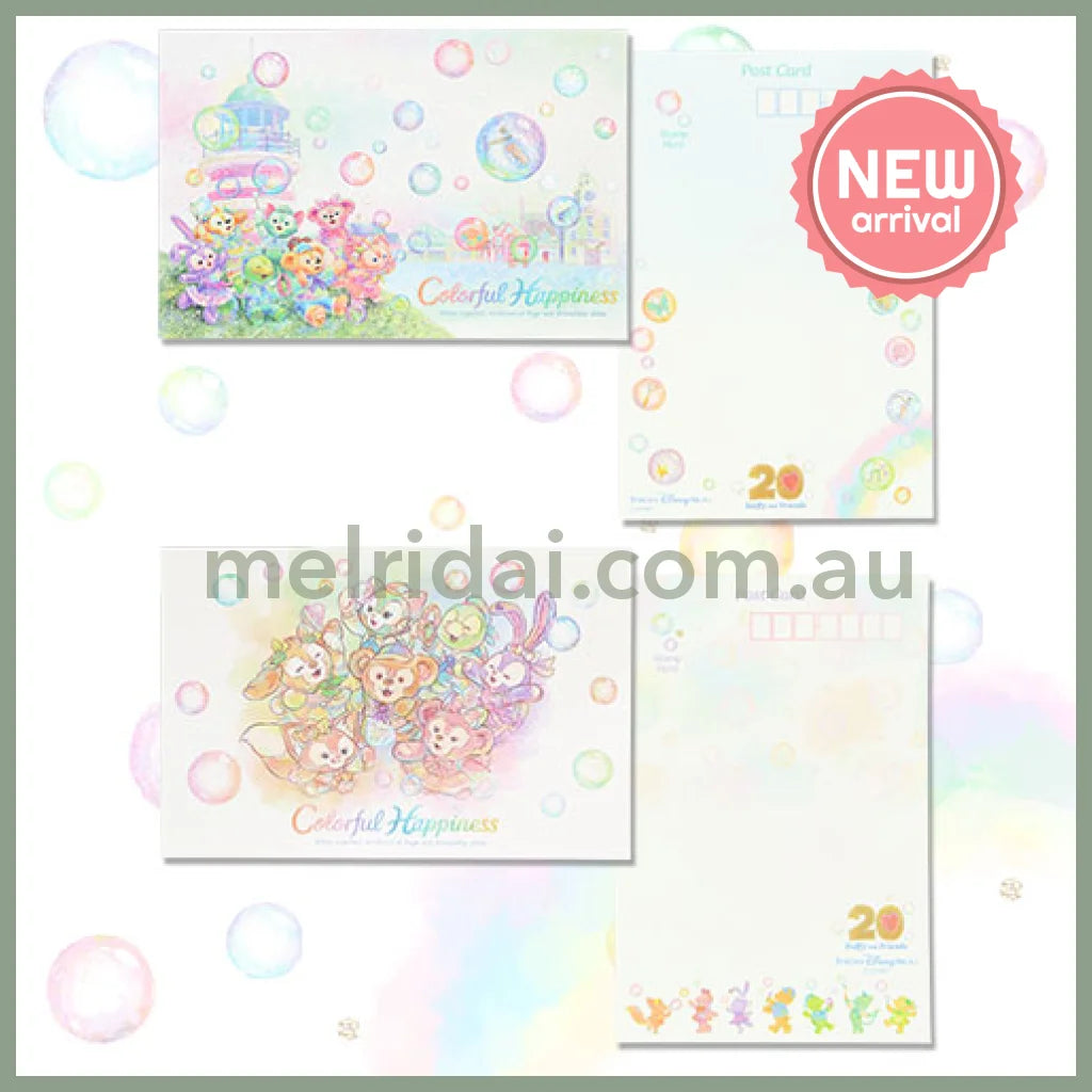 DISNEY | TokyoDisneySea Duffy and Friends Postcards & Clear Folders set (20th Anniversary - Colorful Happiness)