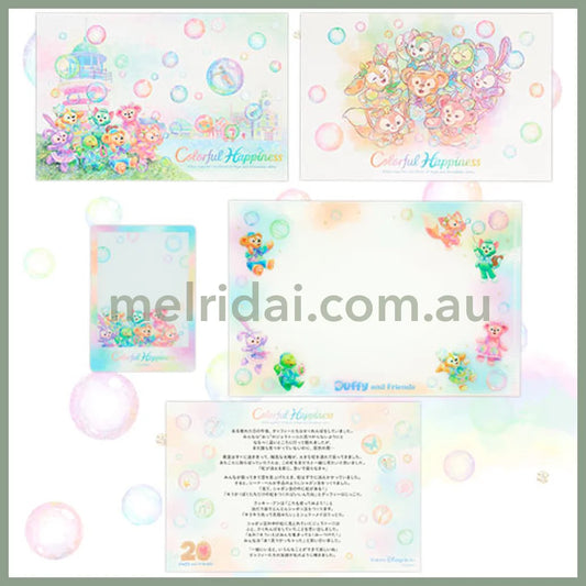 DISNEY | TokyoDisneySea Duffy and Friends Postcards & Clear Folders set (20th Anniversary - Colorful Happiness)