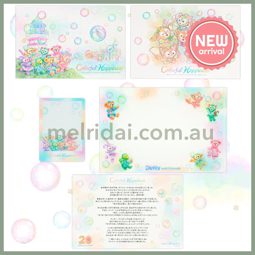 DISNEY | TokyoDisneySea Duffy and Friends Postcards & Clear Folders set (20th Anniversary - Colorful Happiness)