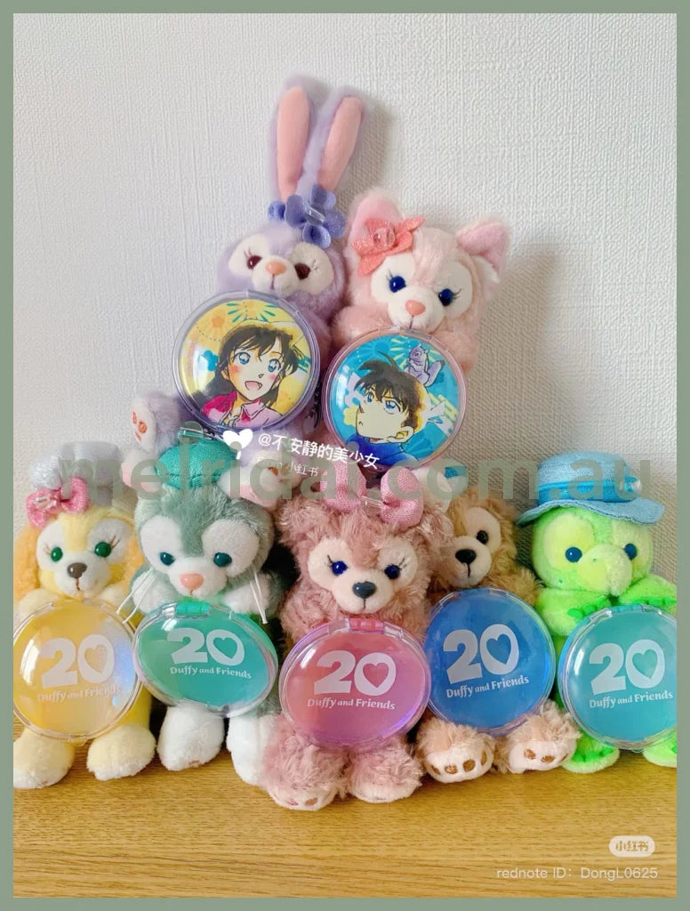 DISNEY | TokyoDisneySea Duffy and Friends Duffy Sitting Badge Holder Mascot Holder Plush Keychain (20th Anniversary)