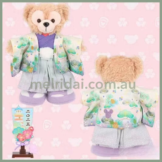 Disney | Tokyodisneysea Duffy And Friends Stellalou Limited Edition Plush Toy Gift Set 2025