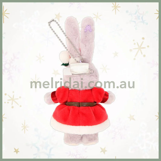 Disney | Tokyodisneysea Duffy And Friends Stellalou Mascot Holder Plush Keychain With Badge