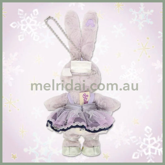 Disney | Tokyodisneysea Duffy And Friends Stellalou Mascot Holder Plush Keychain With Badge