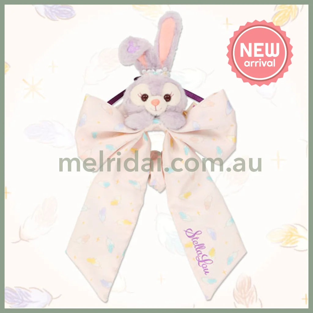 DISNEY | TokyoDisneySea Duffy and Friends StellaLou Scrunchie Hair Tie (Wishing Wings)