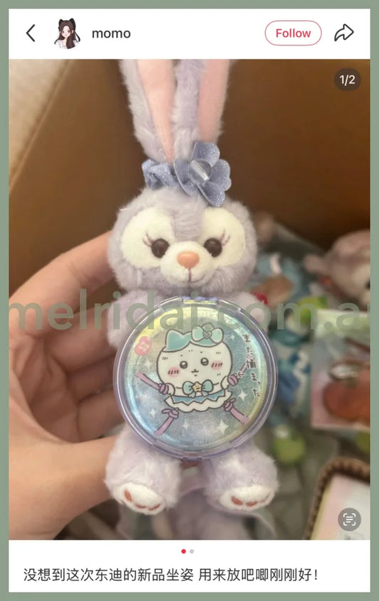 DISNEY | TokyoDisneySea Duffy and Friends StellaLou Sitting Badge Holder Mascot Holder Plush Keychain (20th Anniversary)