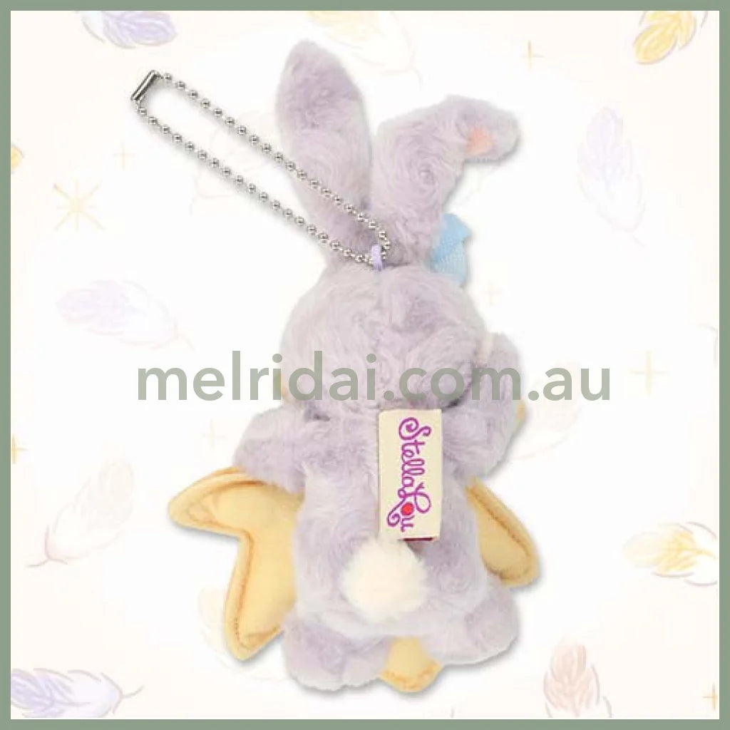 DISNEY | TokyoDisneySea Duffy and Friends StellaLou Sitting Mascot Holder Plush Keychain (Wishing Wings)