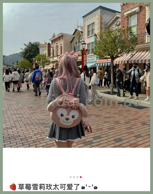 Disney | Tokyodisneysea Heartfelt Strawberry Gift Shelliemay Shoulder Bag & Blanket Set