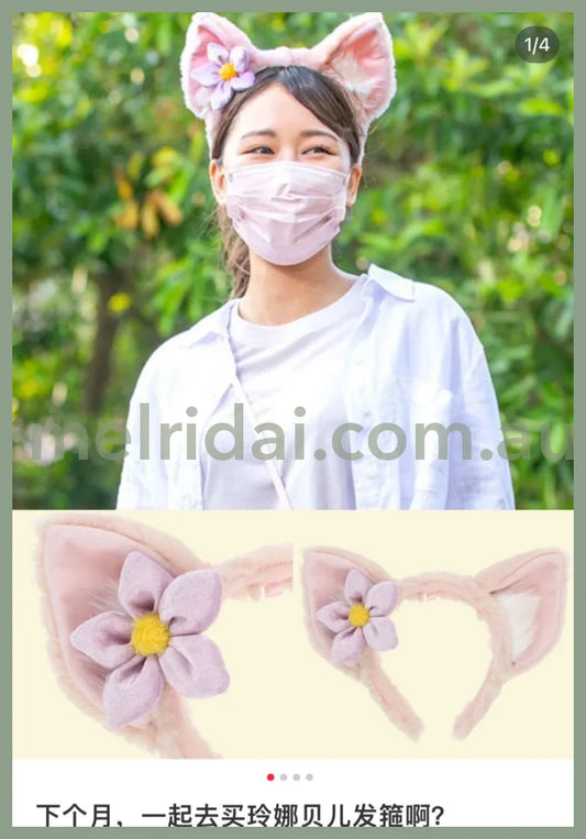 Disney | Tokyo Disneysea Linabell Headband